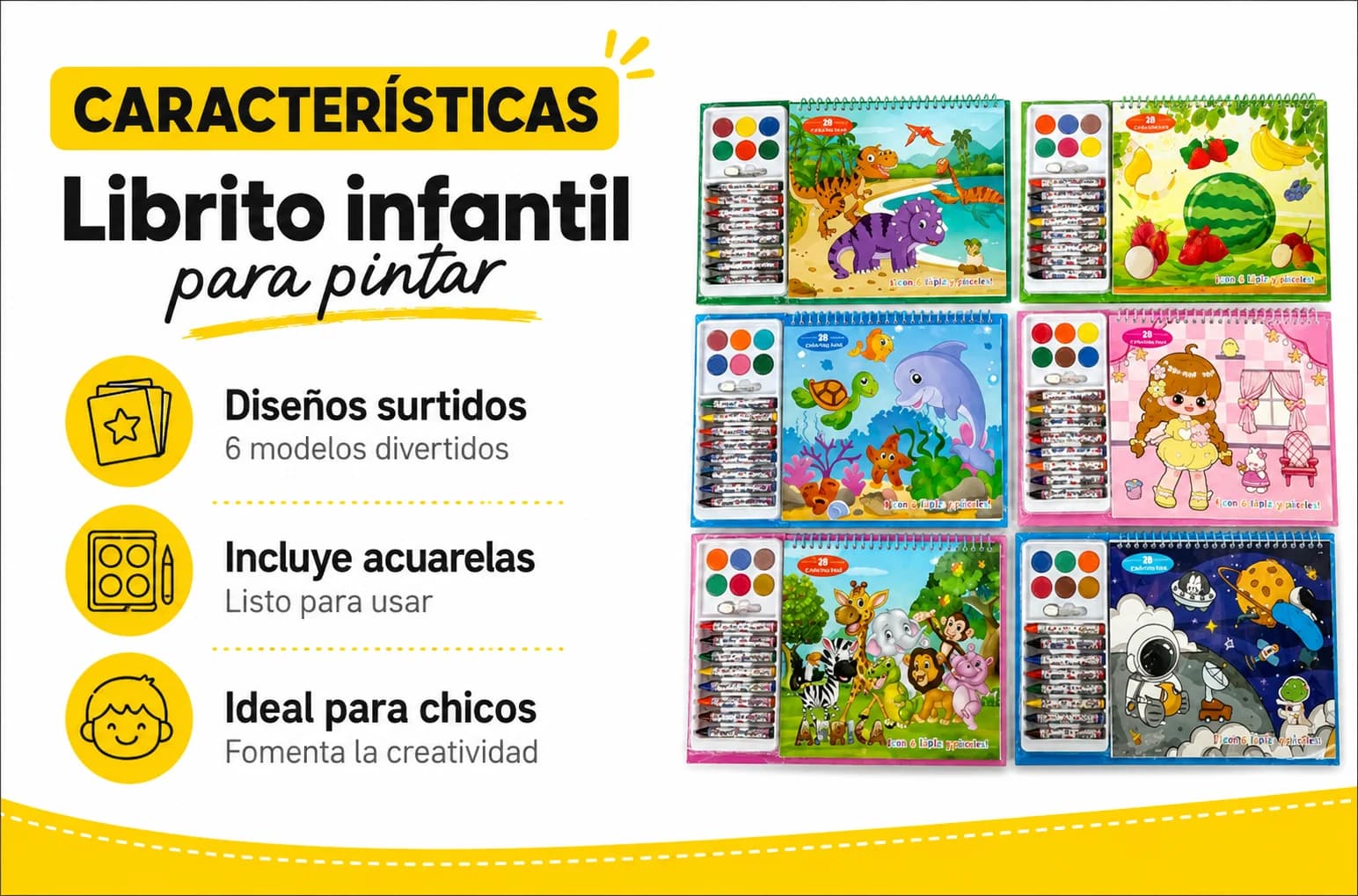 CUADERNO INFANTIL C/PINTURAS (937)