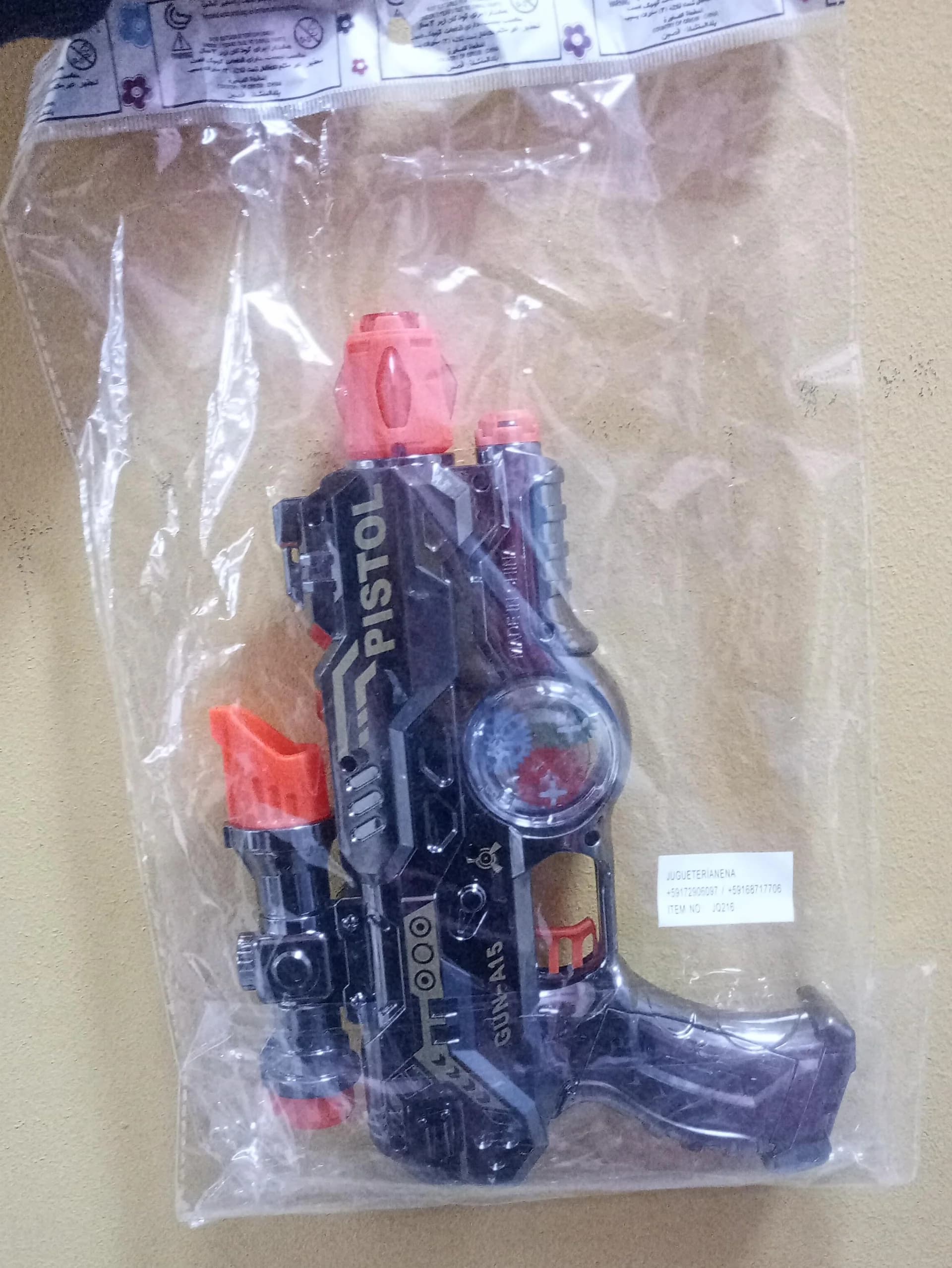 ARMAS POLICÍA LUCES