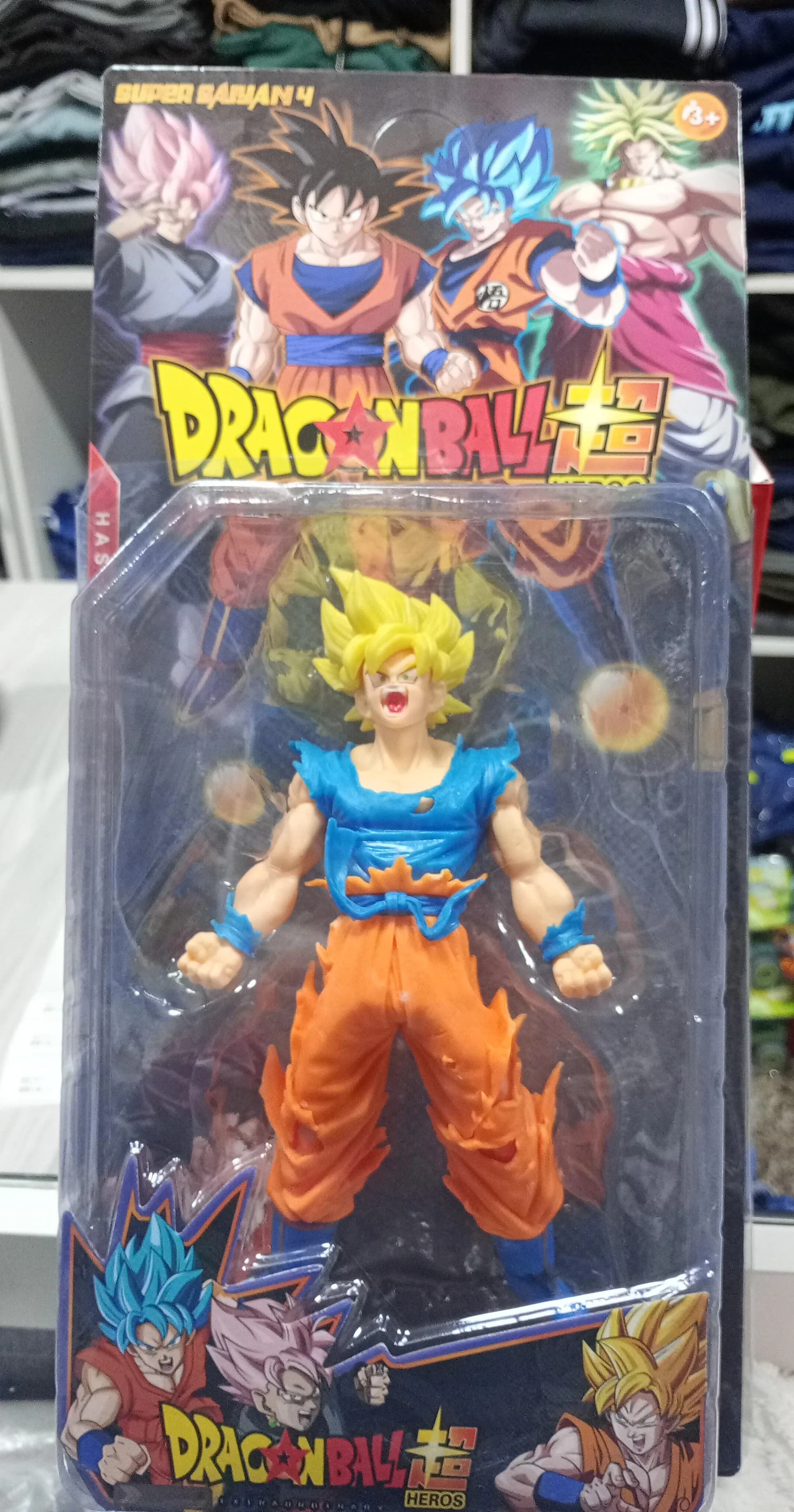 GOKU X 1