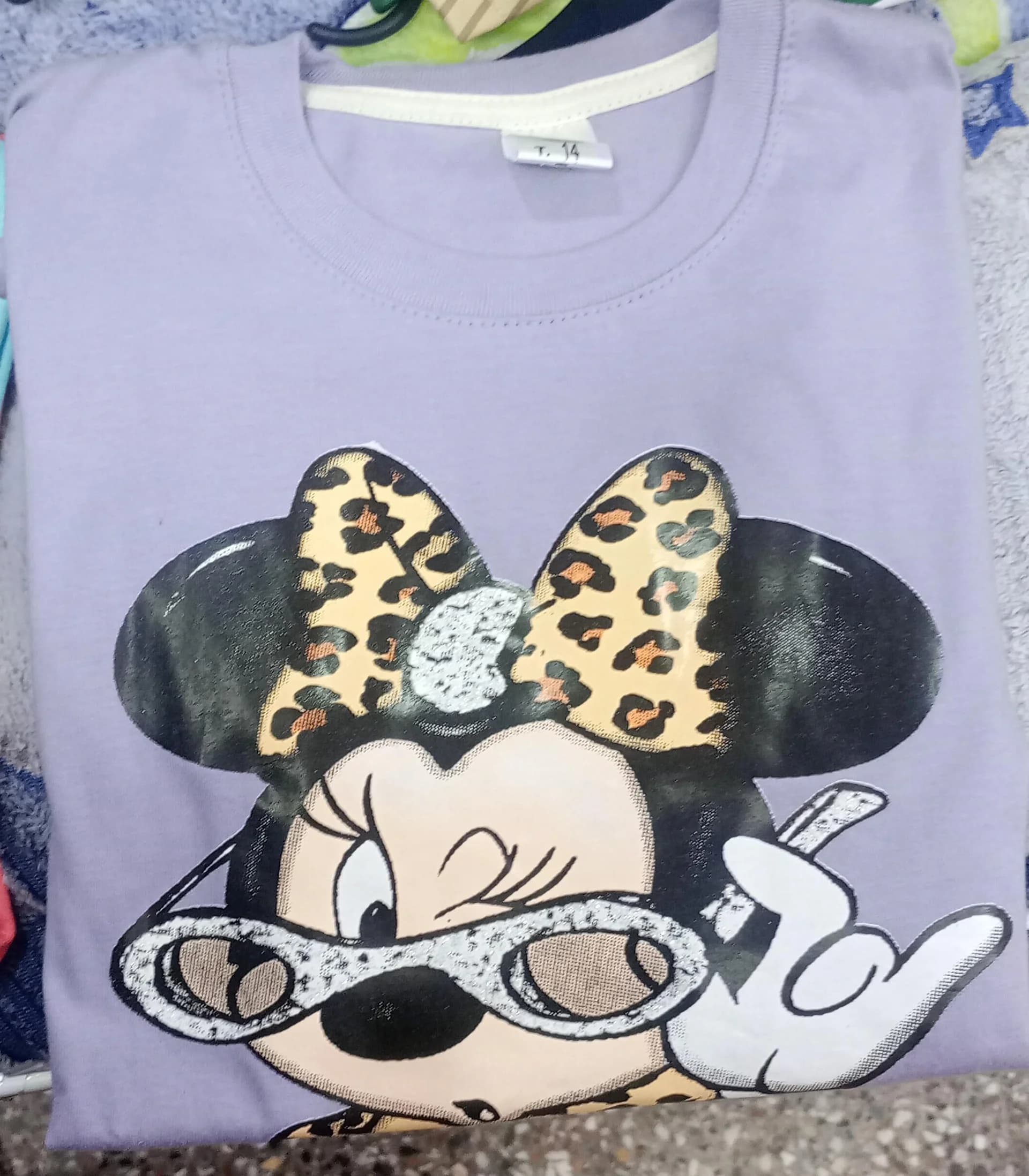 REMERON NENA MINNIE