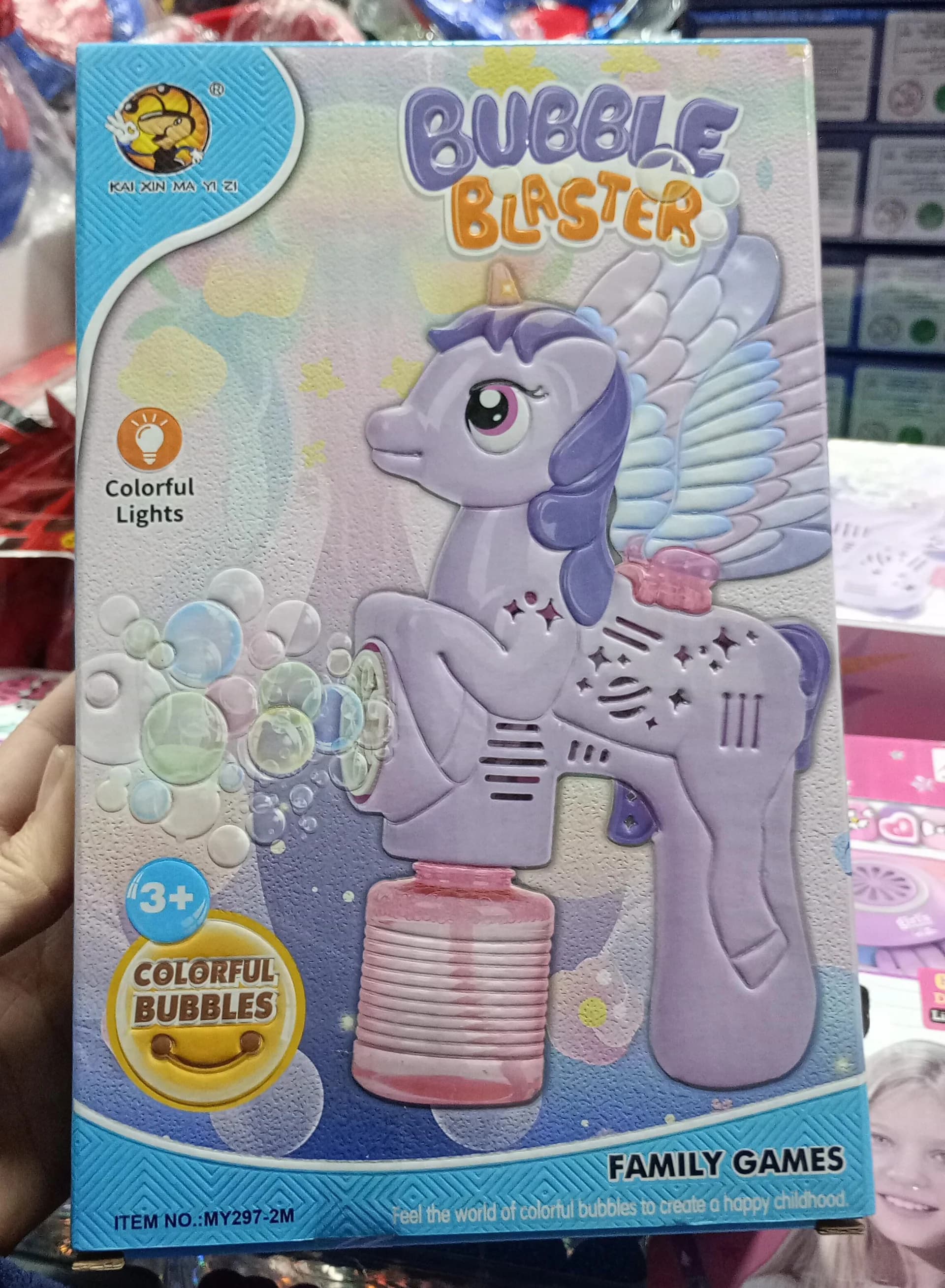 BURBUJERO PONY