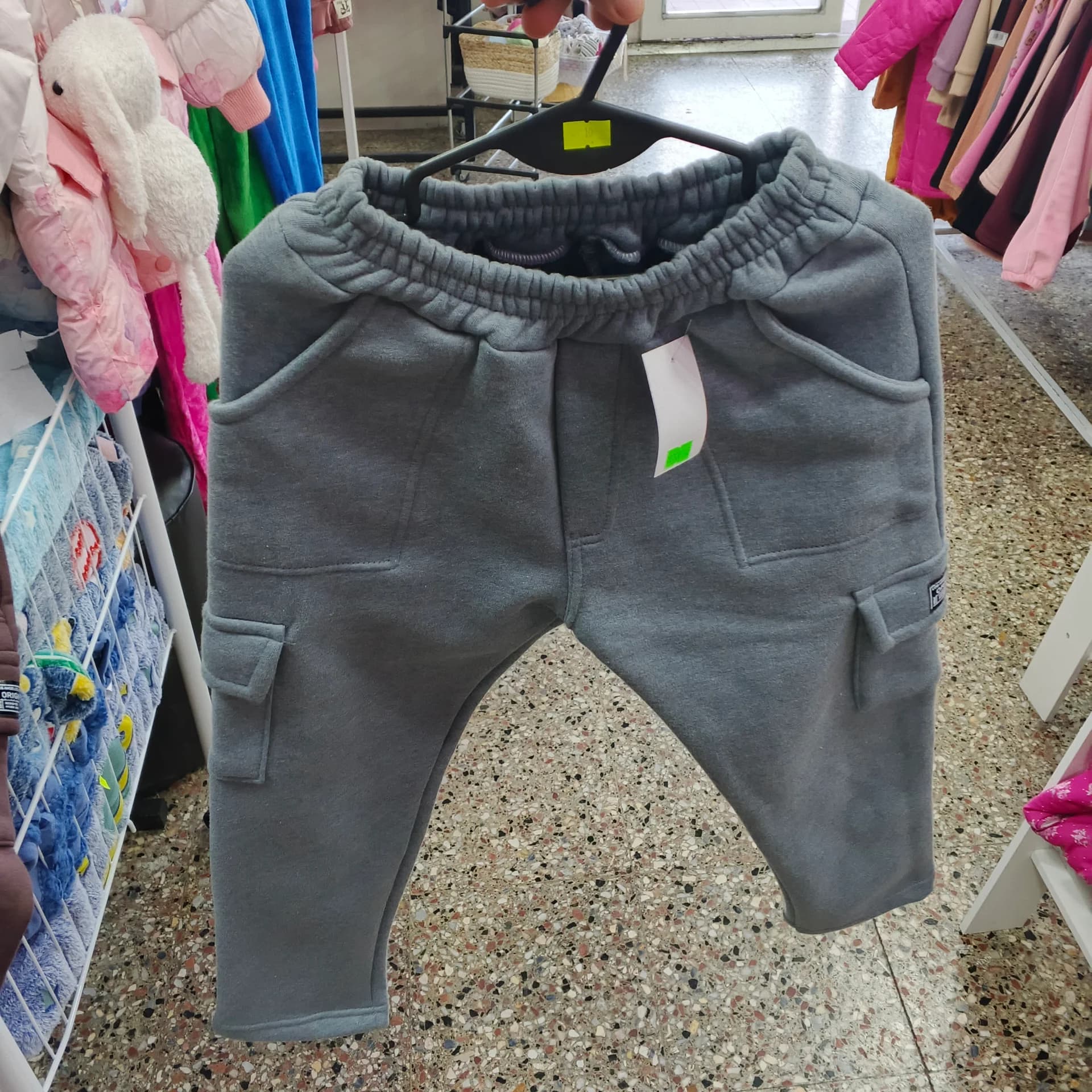 PANTALON ALGODON CARGO NENE