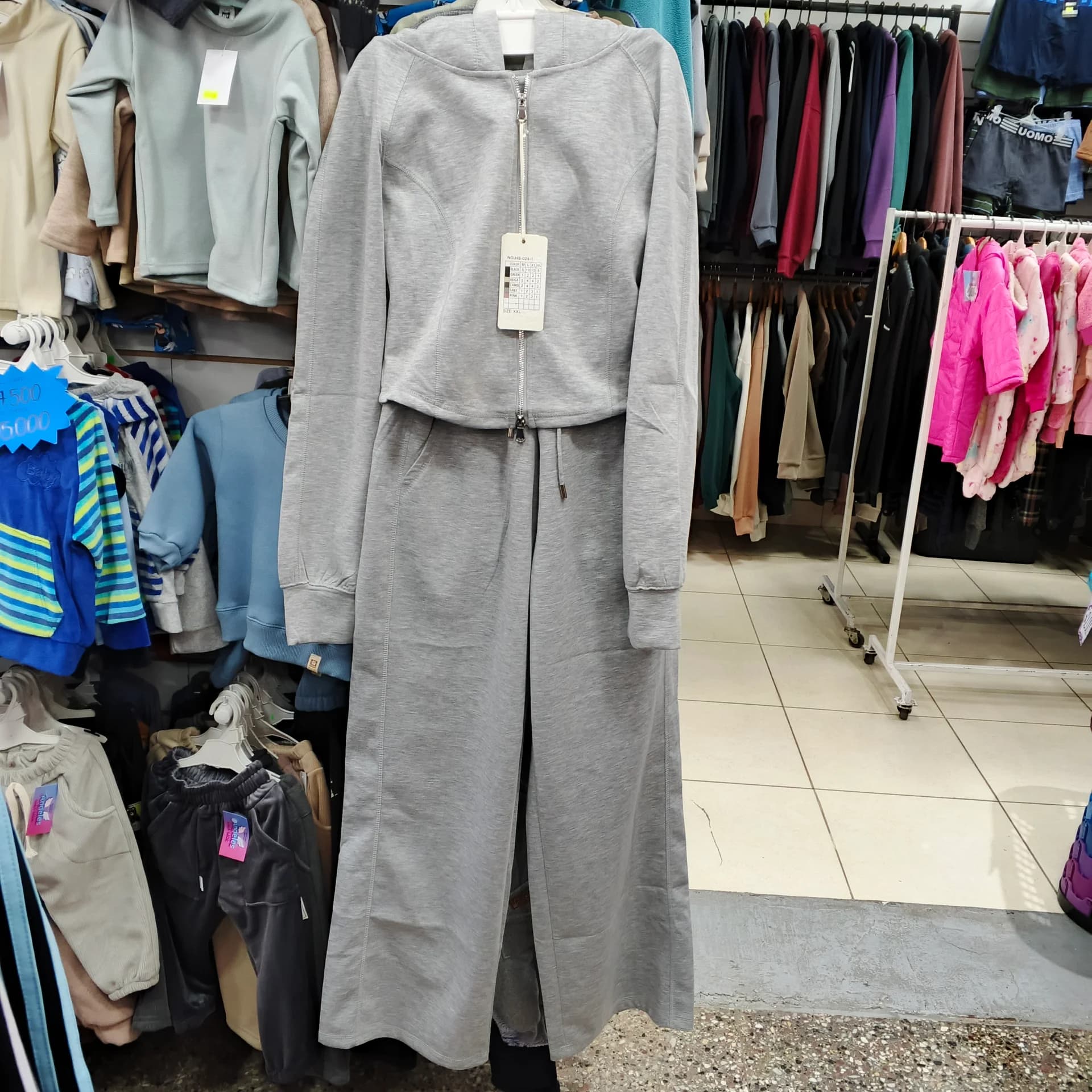 CONJUNTO ALGODON MUJER