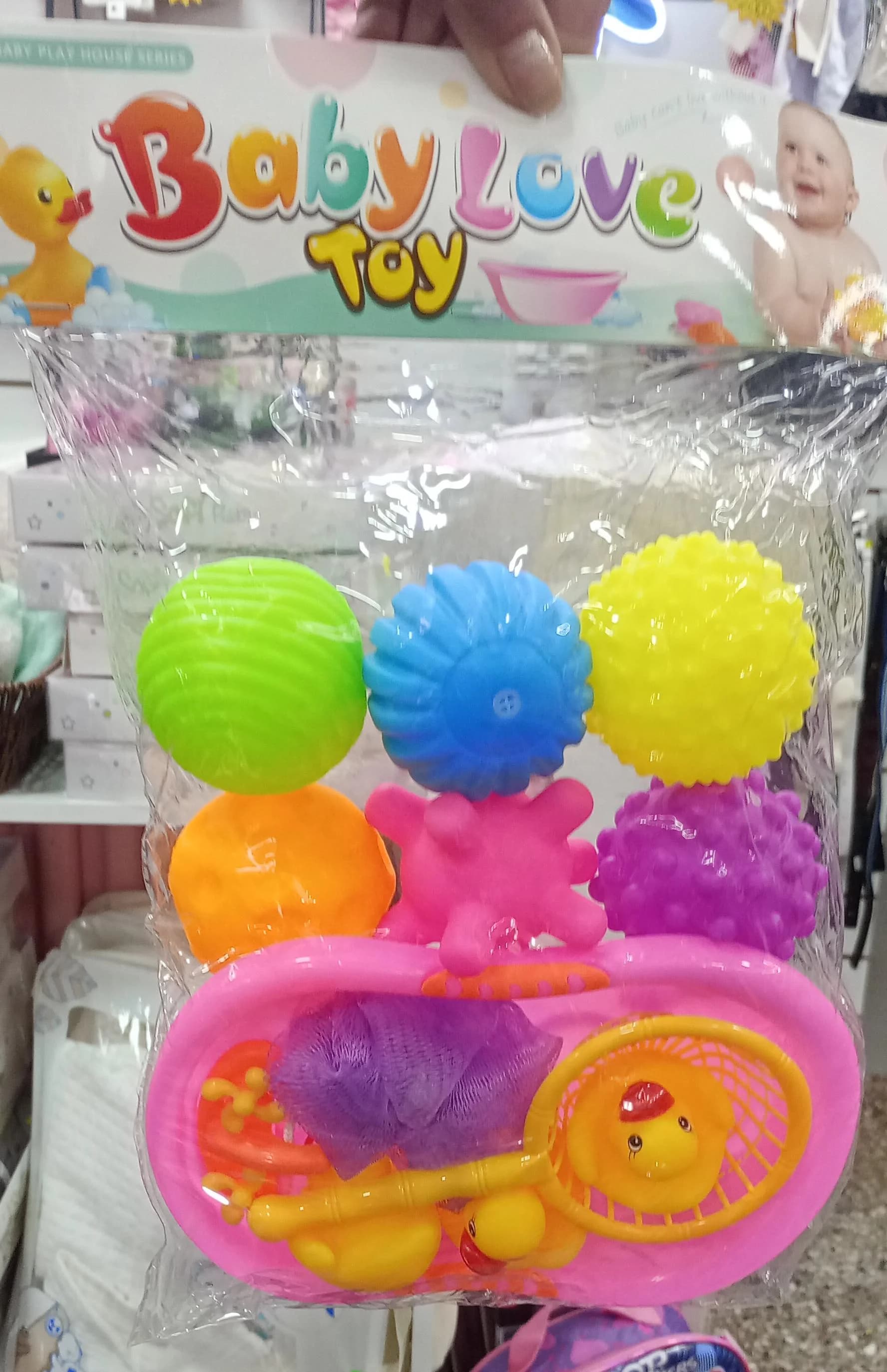 SET DE BAÑO BEBÉ