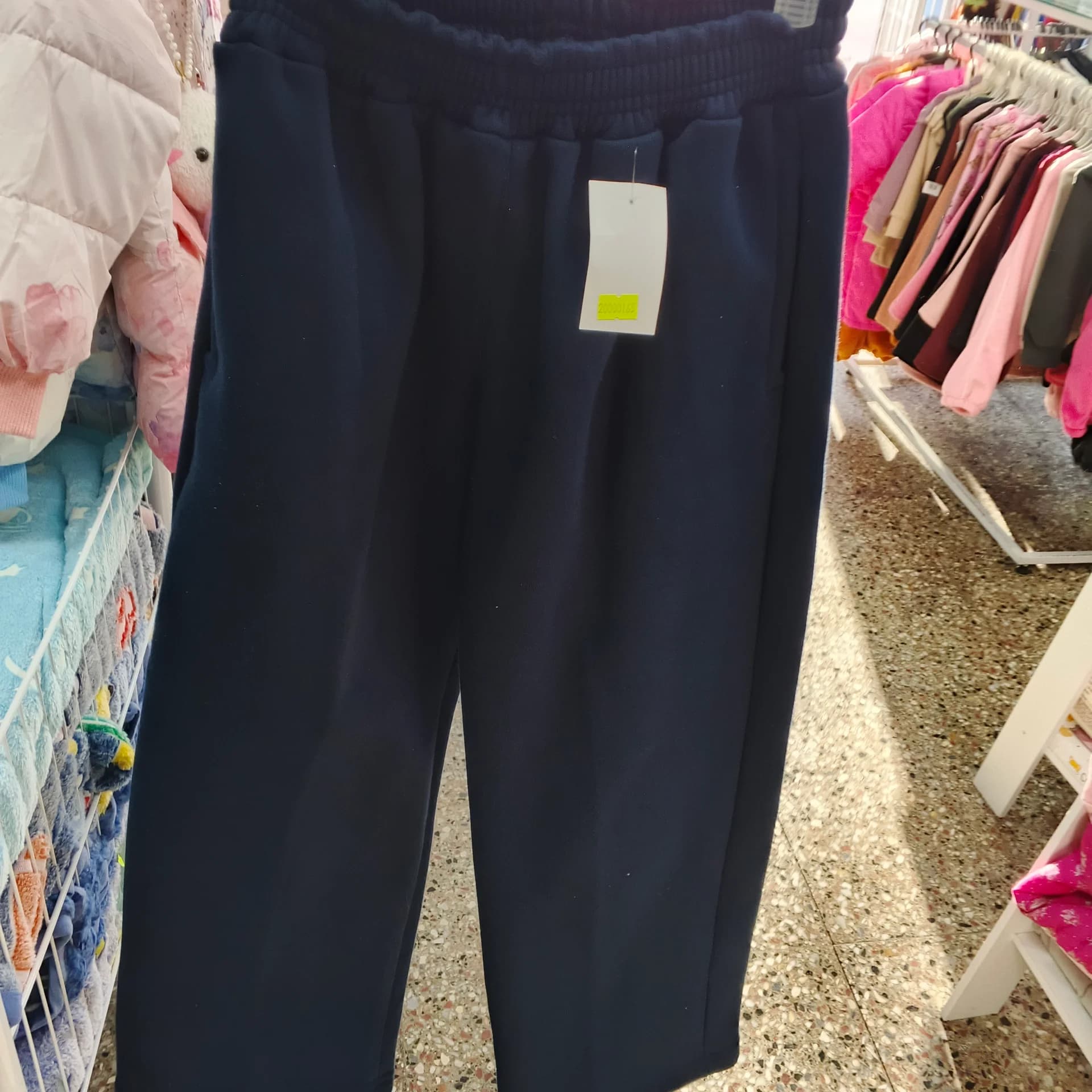 PANTALON ALGODON ESCOLAR NENE