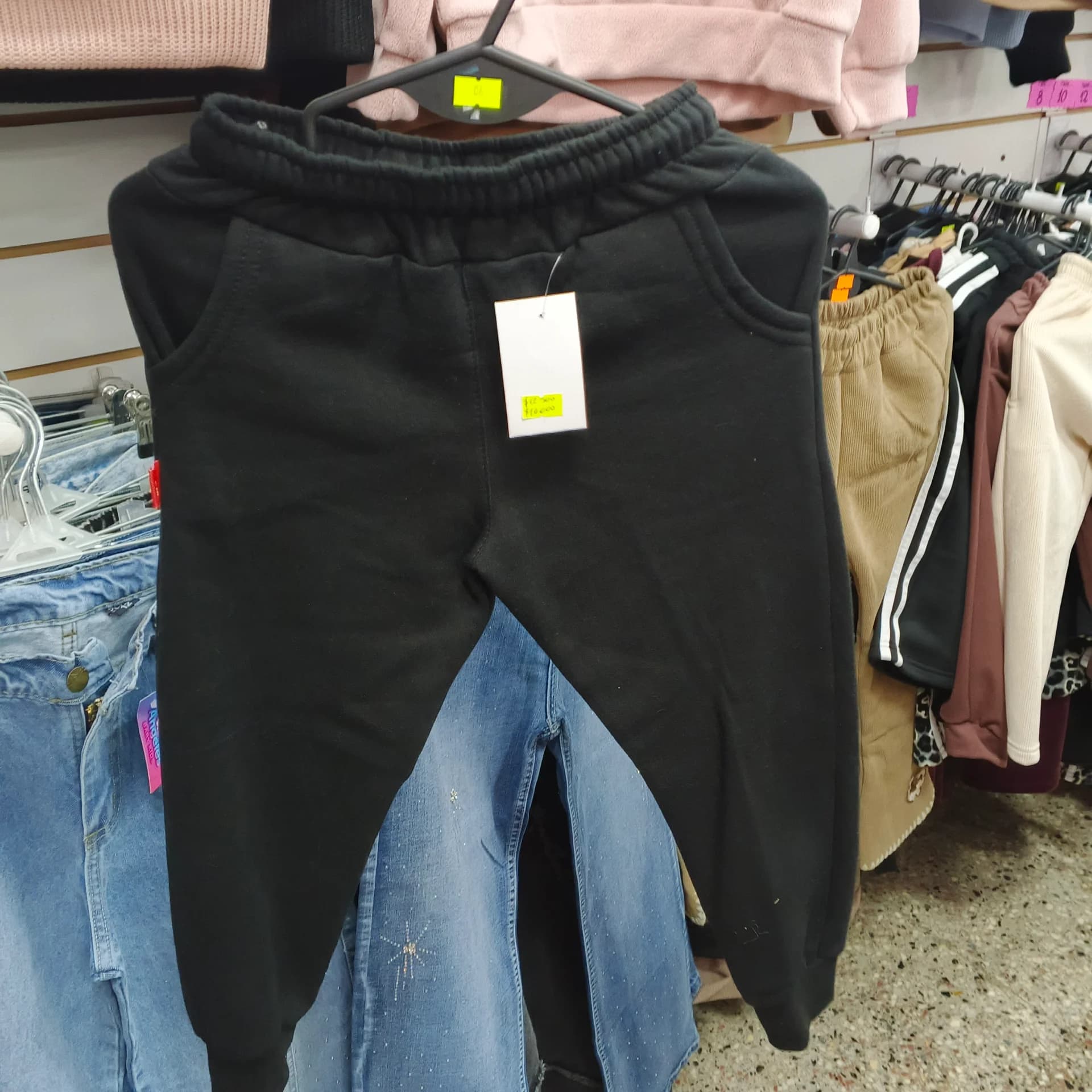 PANTALON LIZO ALGODON PUÑO NENE