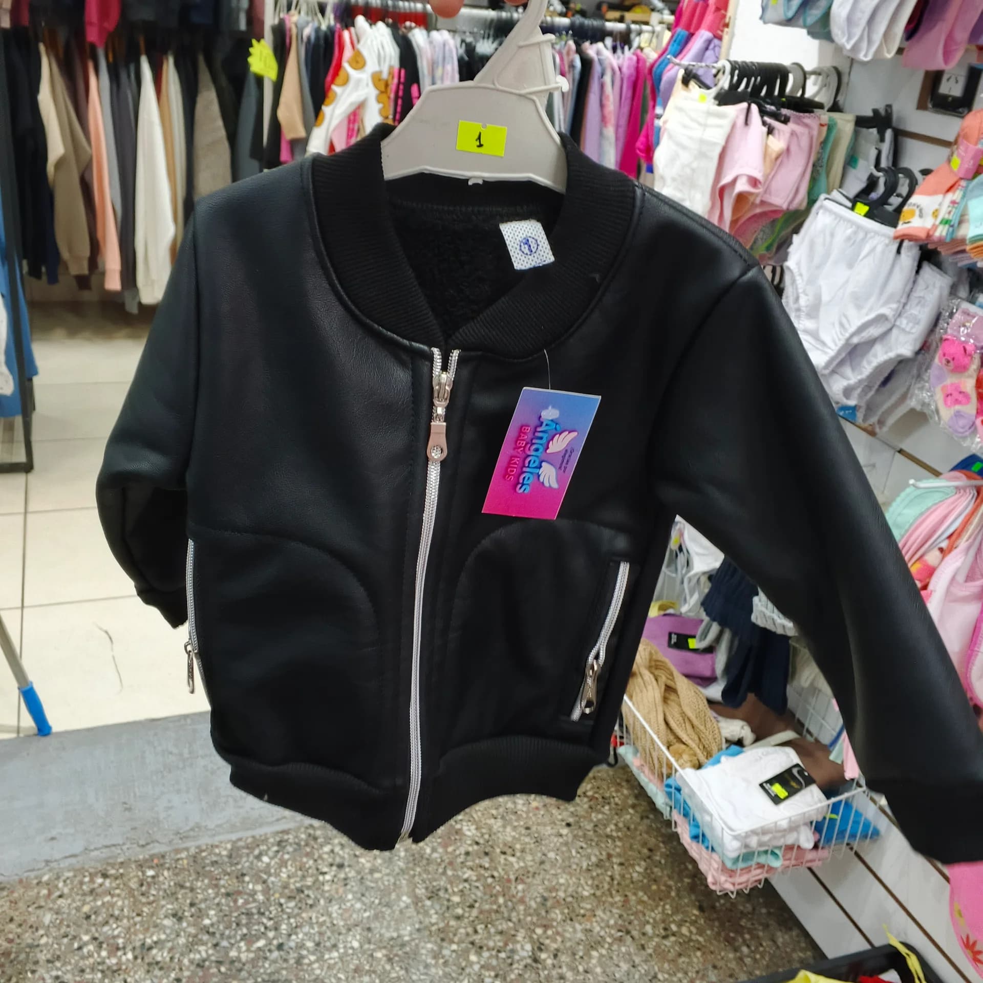 CAMPERA PIEL ENGOMADO BEBE