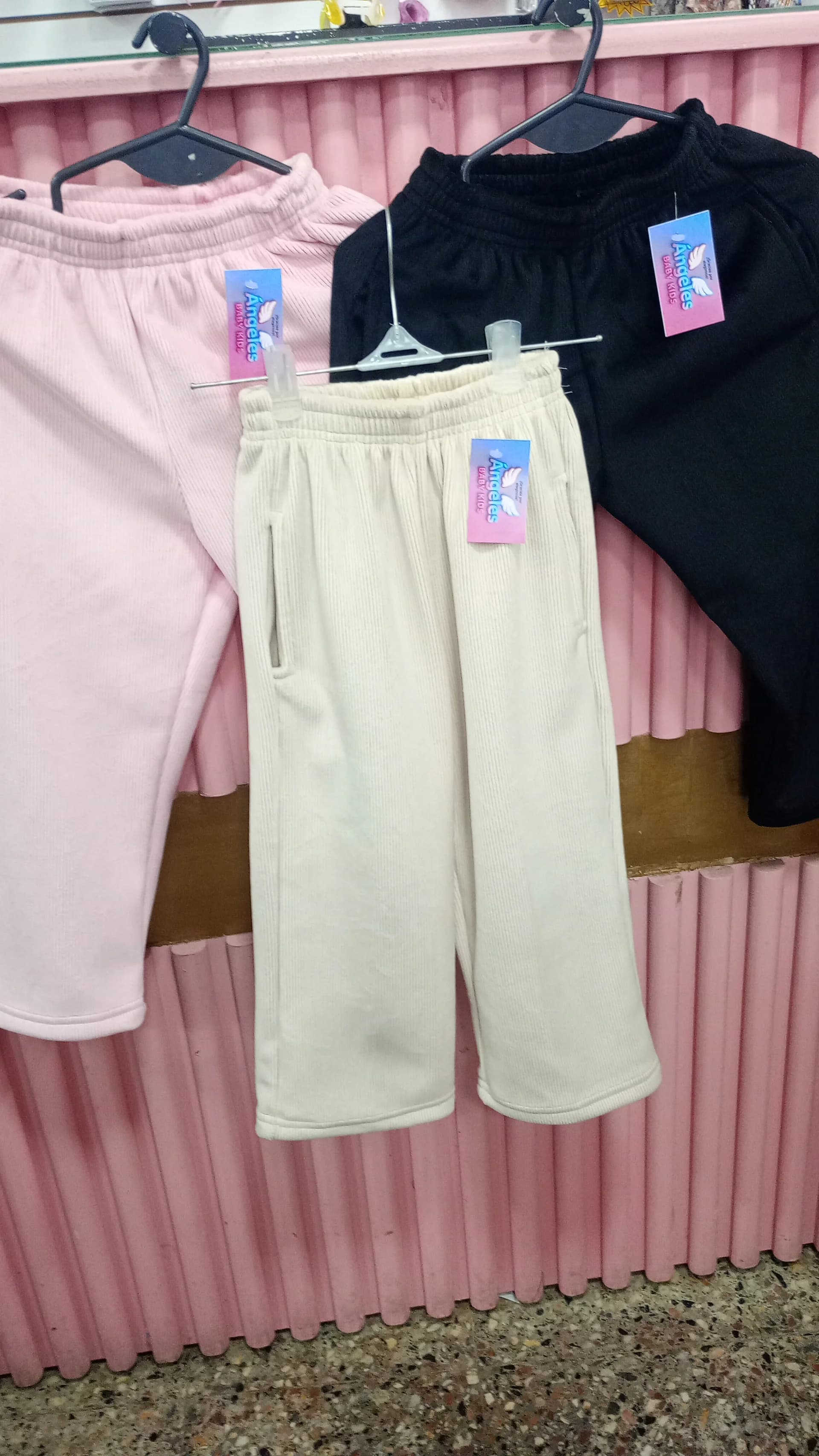 PANTALÓN RECTO CORDEROY NENA