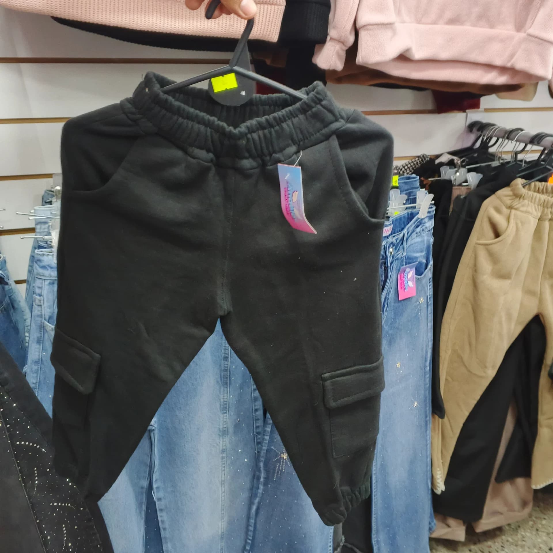 PANTALON ALGODON CARGO PUÑO NENE