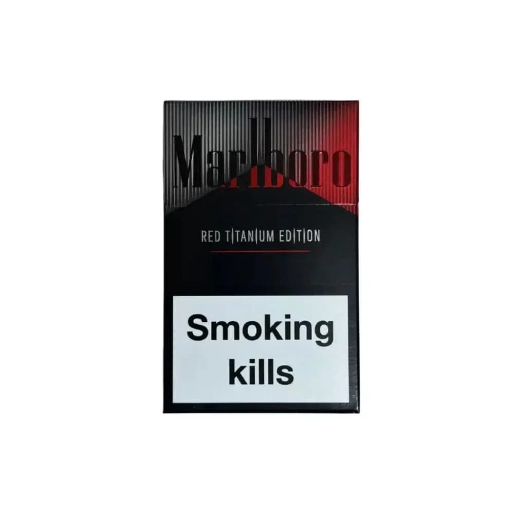 Marlboro Red titanium edition