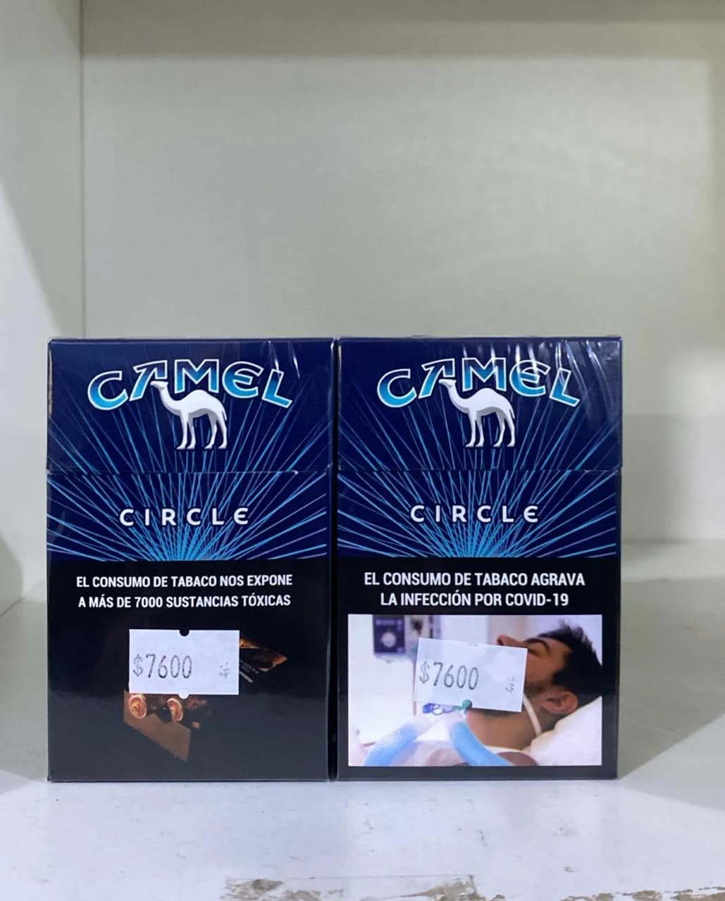 CIGARRILLO CAMEL CIRCLE BOX x20 (azul)
