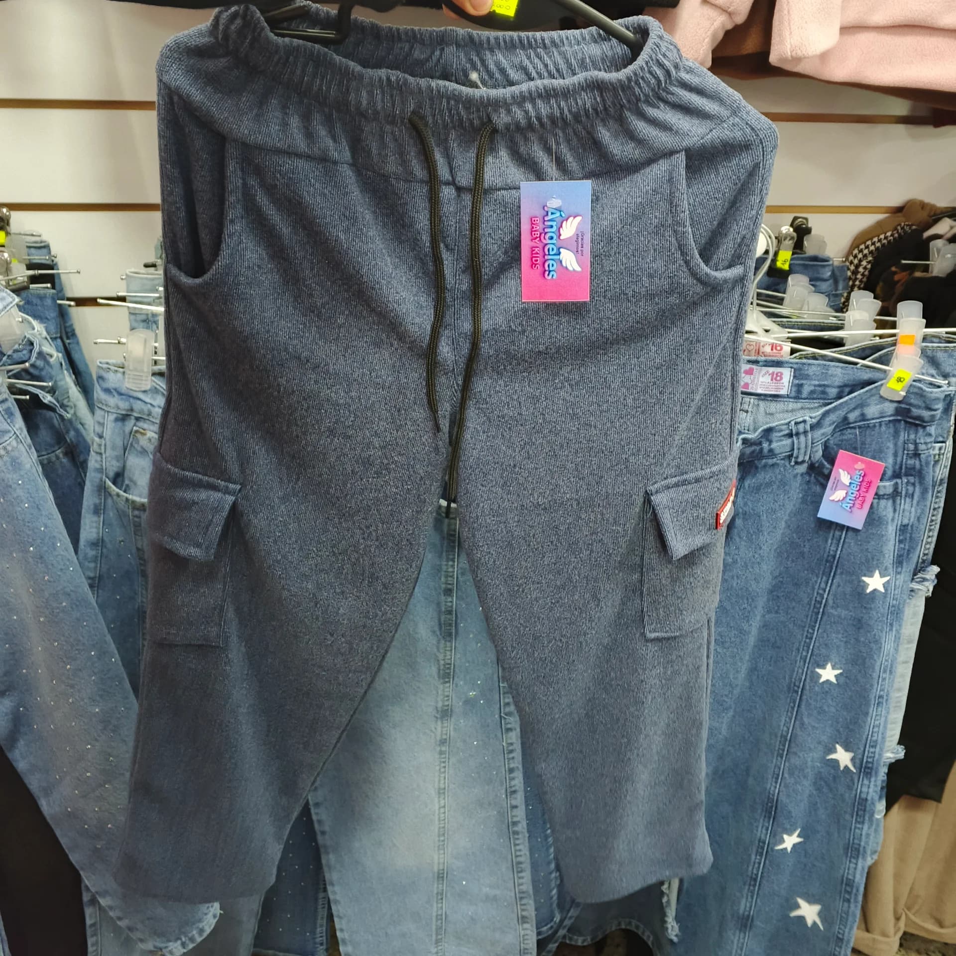 PANTALON DARLON CARGO NIÑO