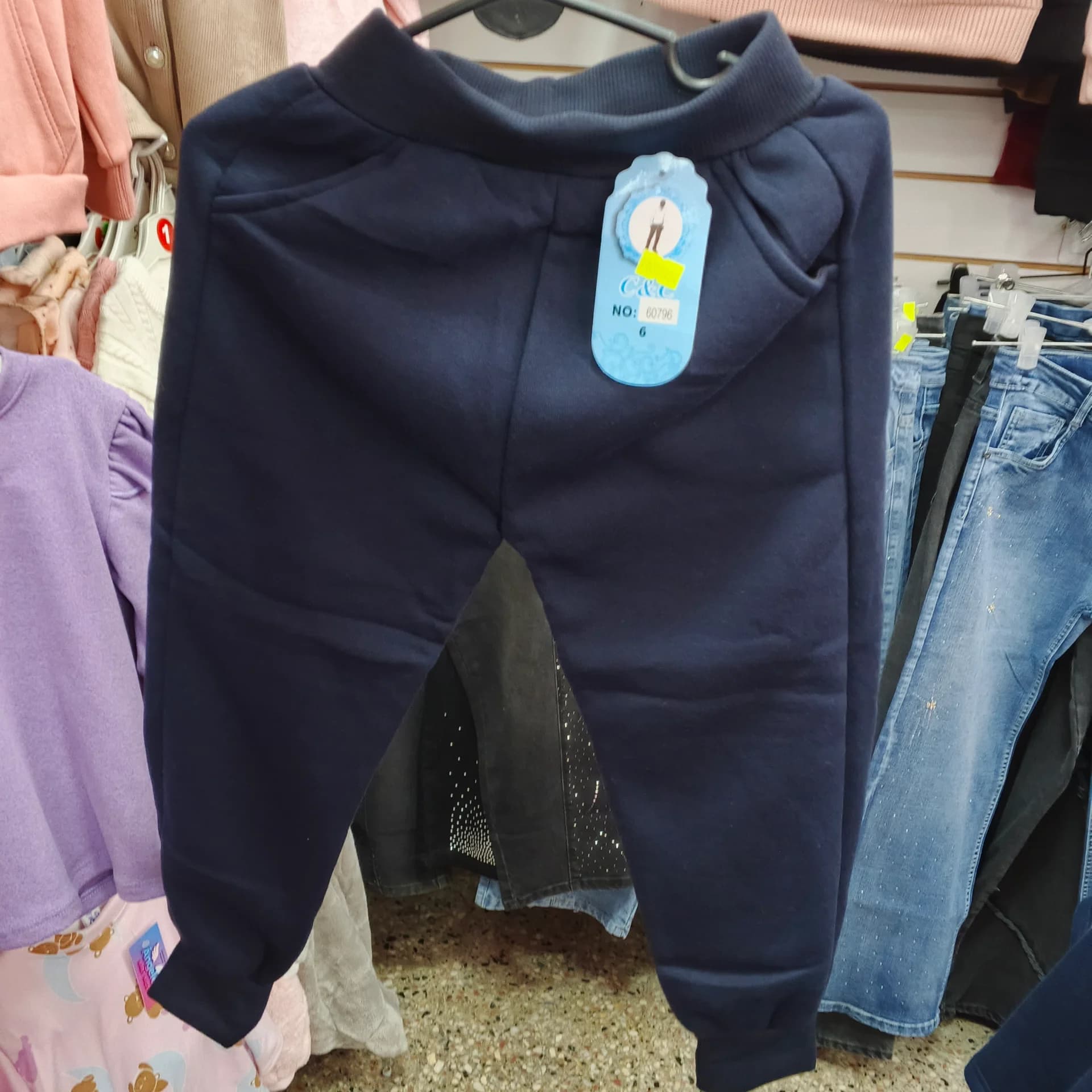 PANTALON ALGODON PUÑO TIRANTE NENE