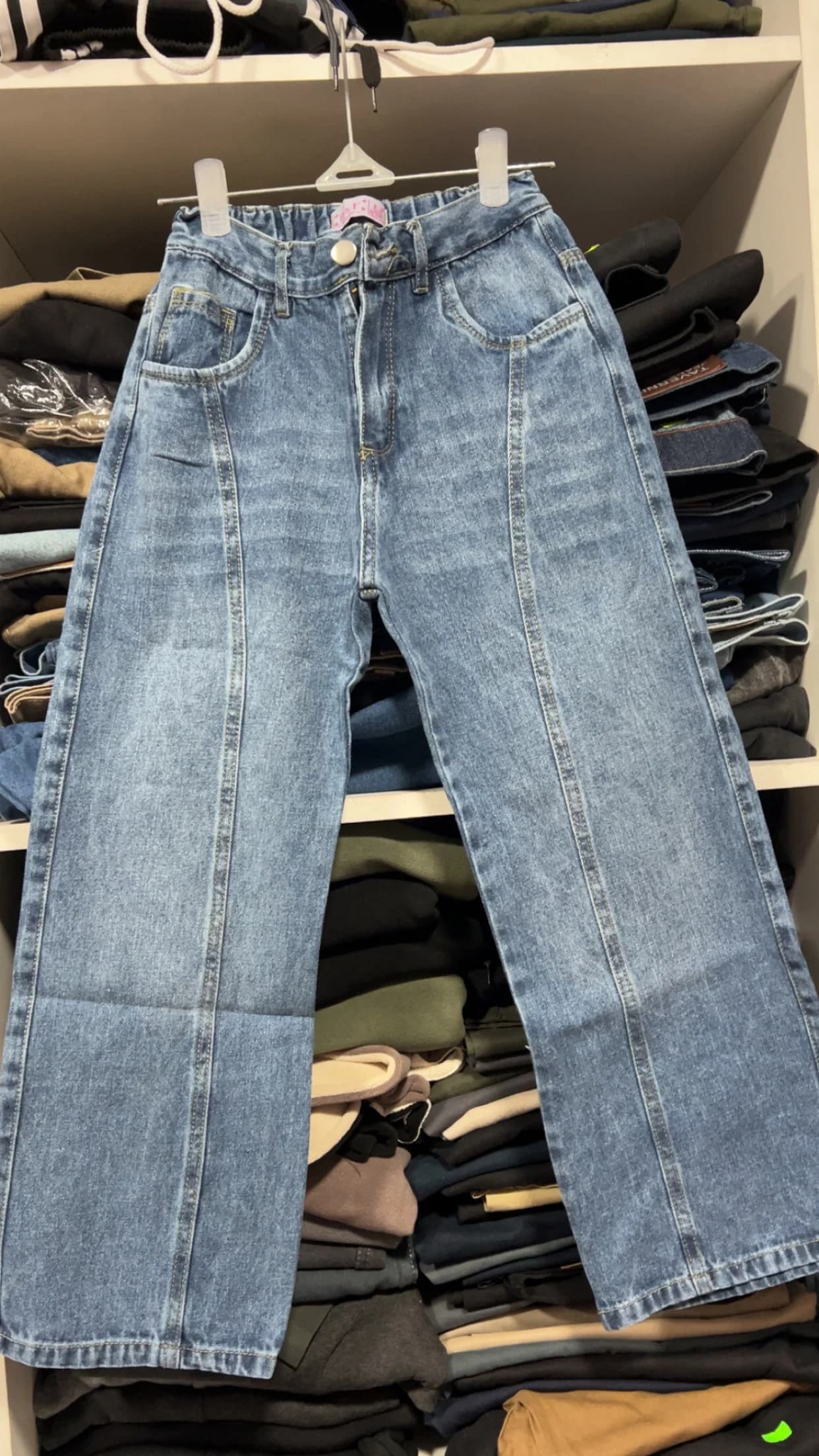 JEANS NENA UNA RAYA