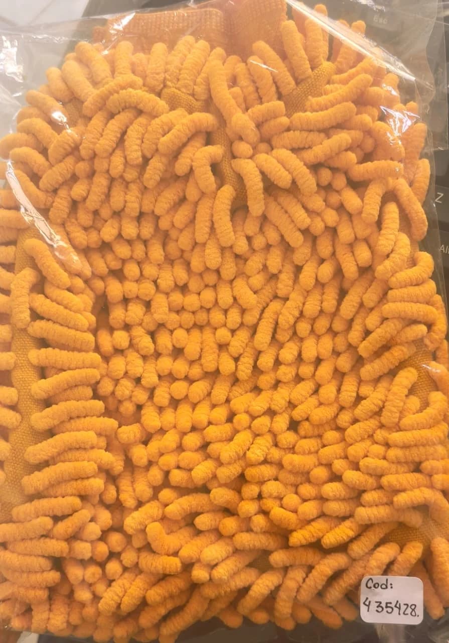 MANOPLA