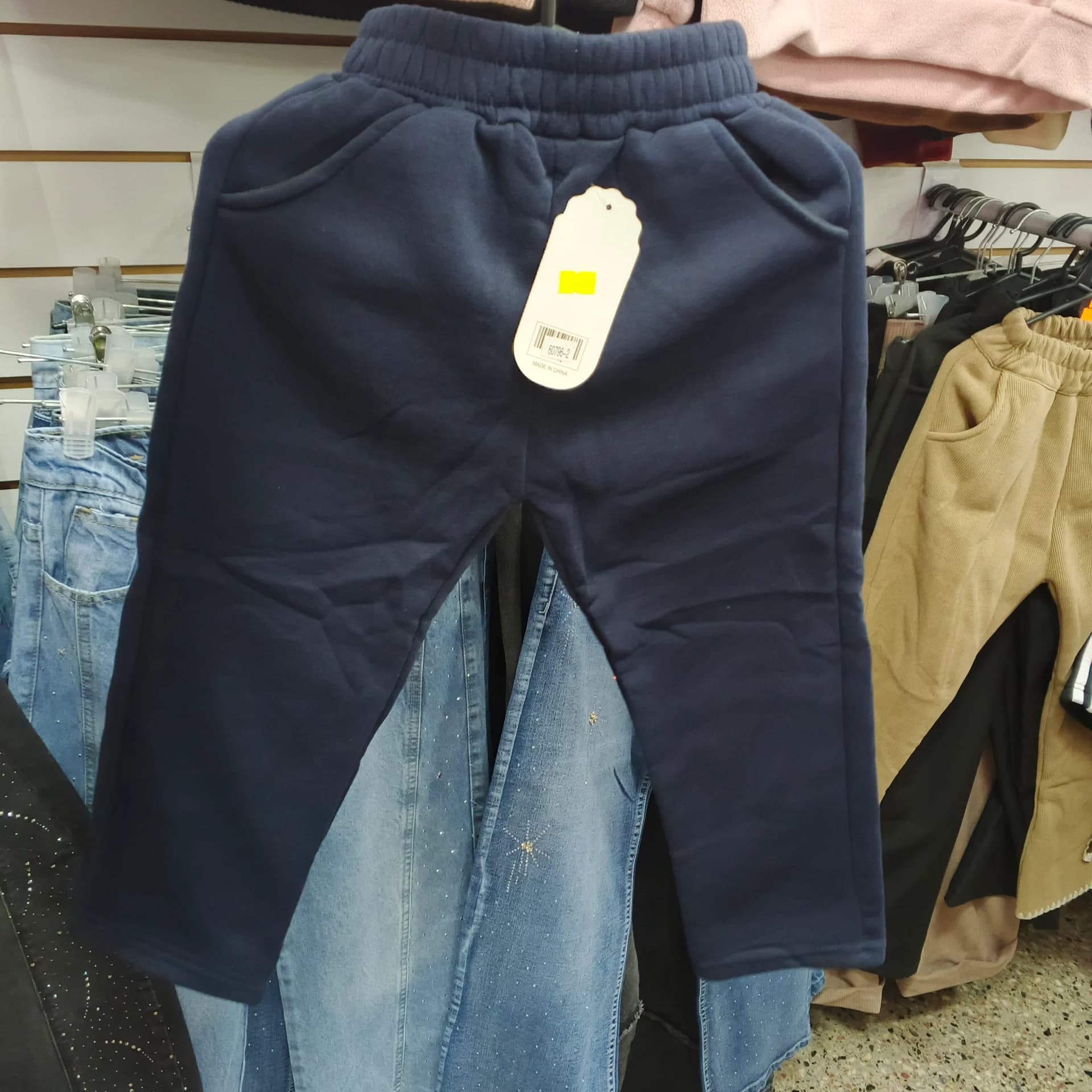 PANTALON ALGODON RECTO NENE