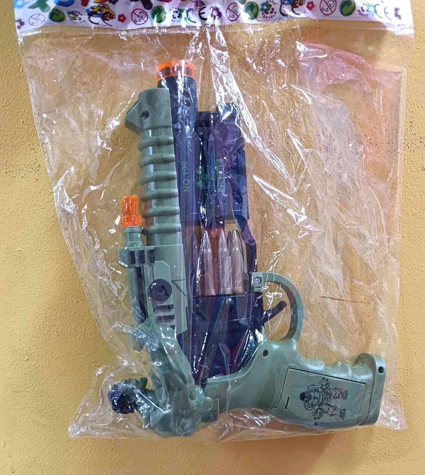 ARMAS HULK