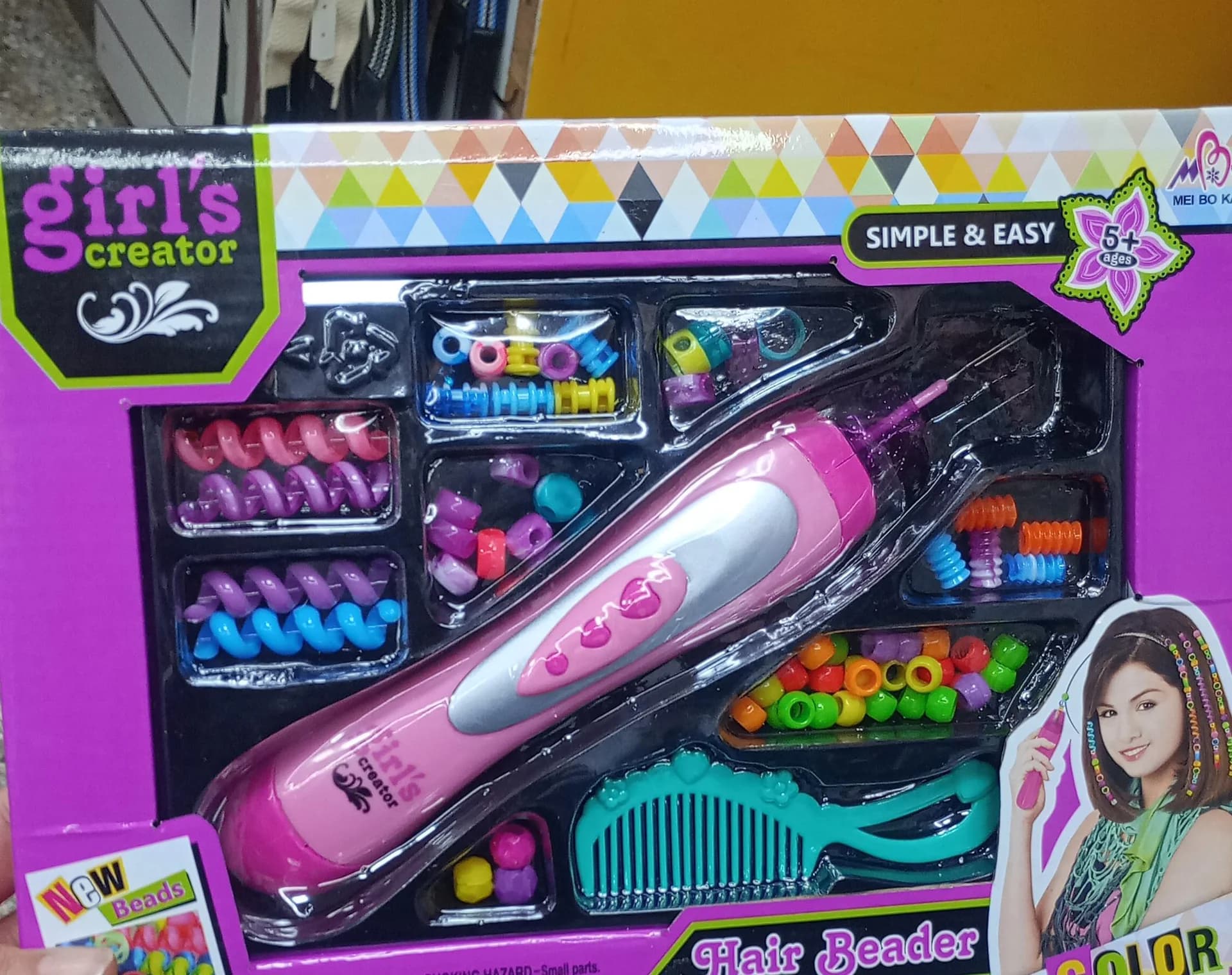 TRENZADORA