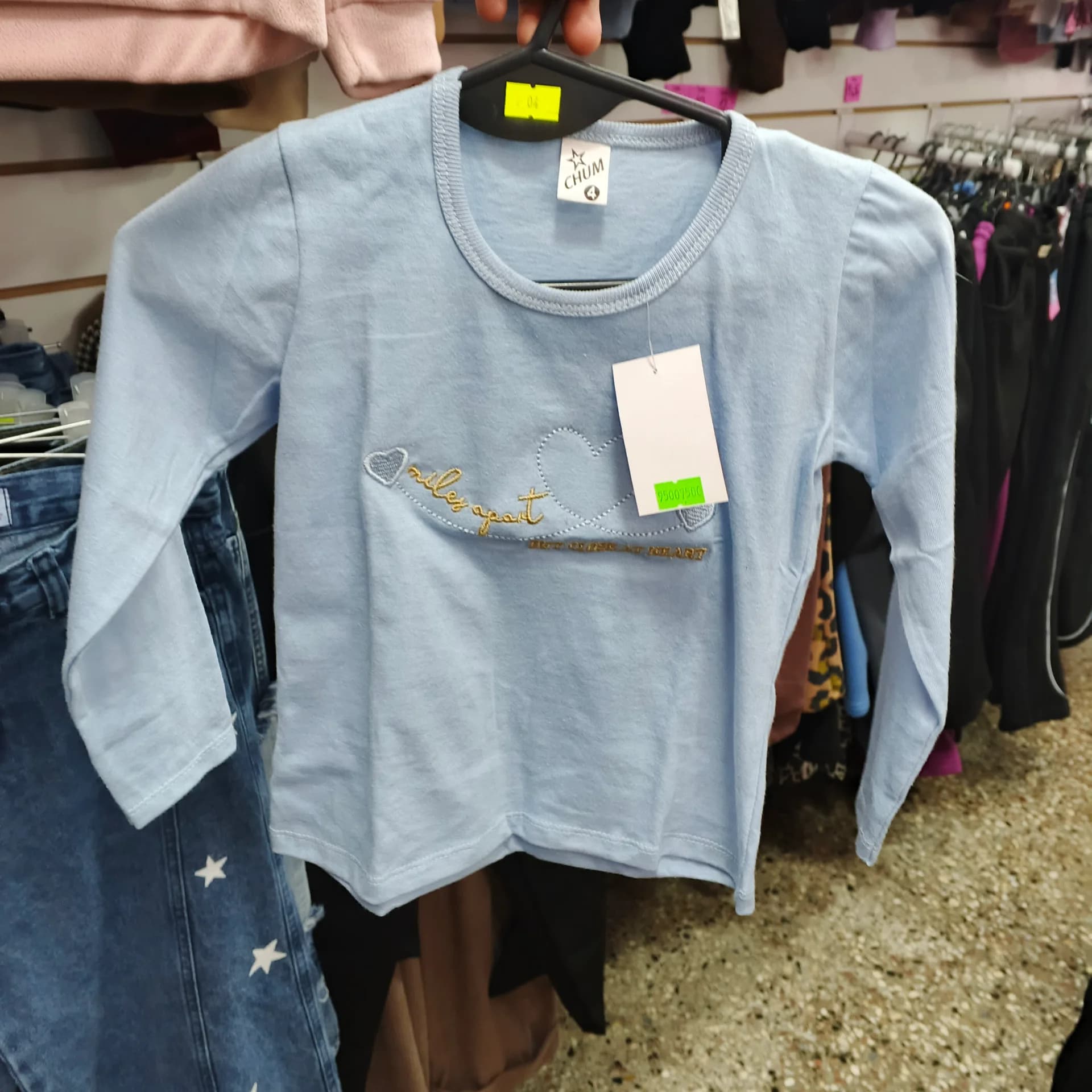 REMERA BORDADA LISA NENA