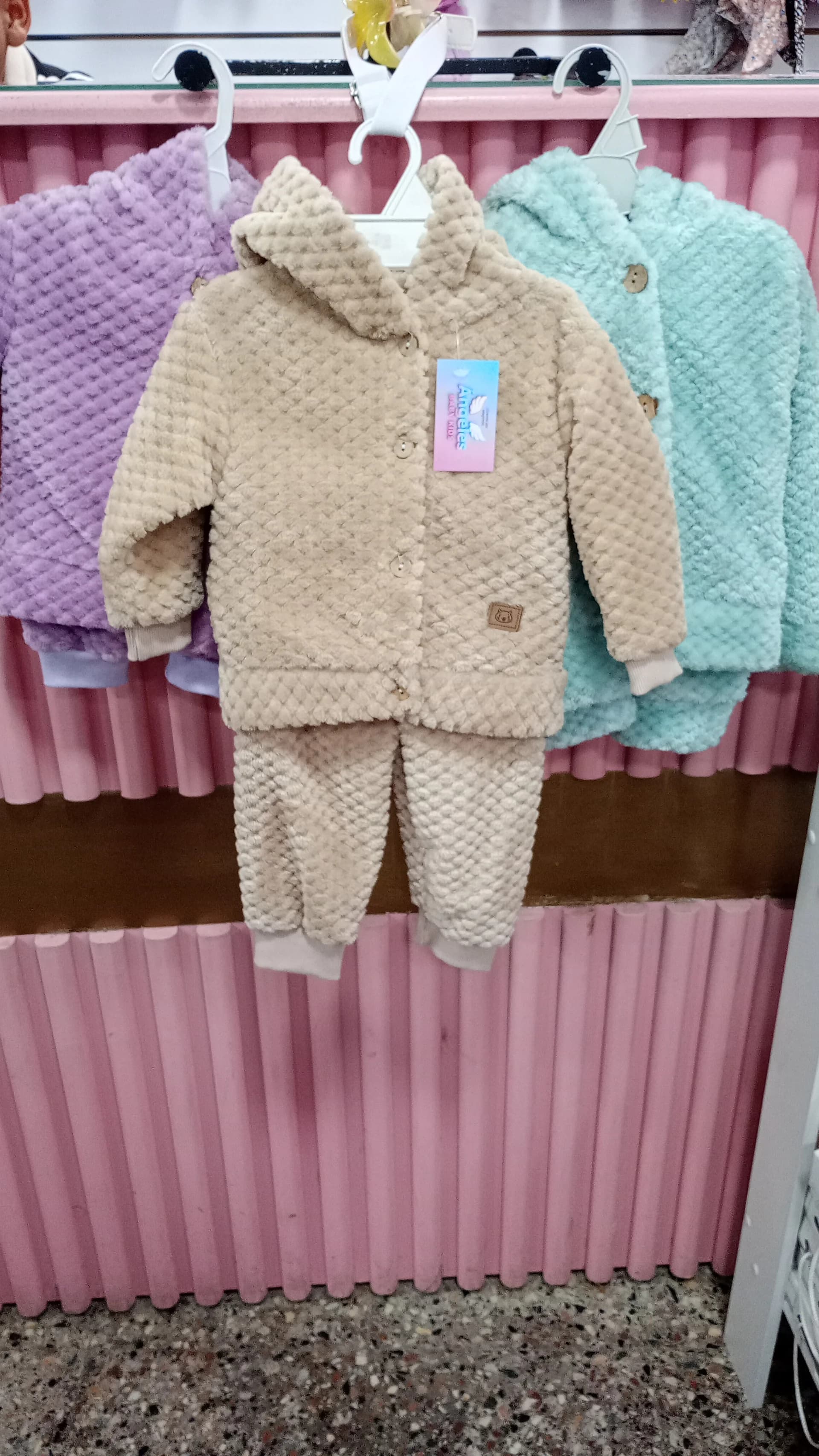 CONJUNTO UNISEX BEBÉ PLUSH