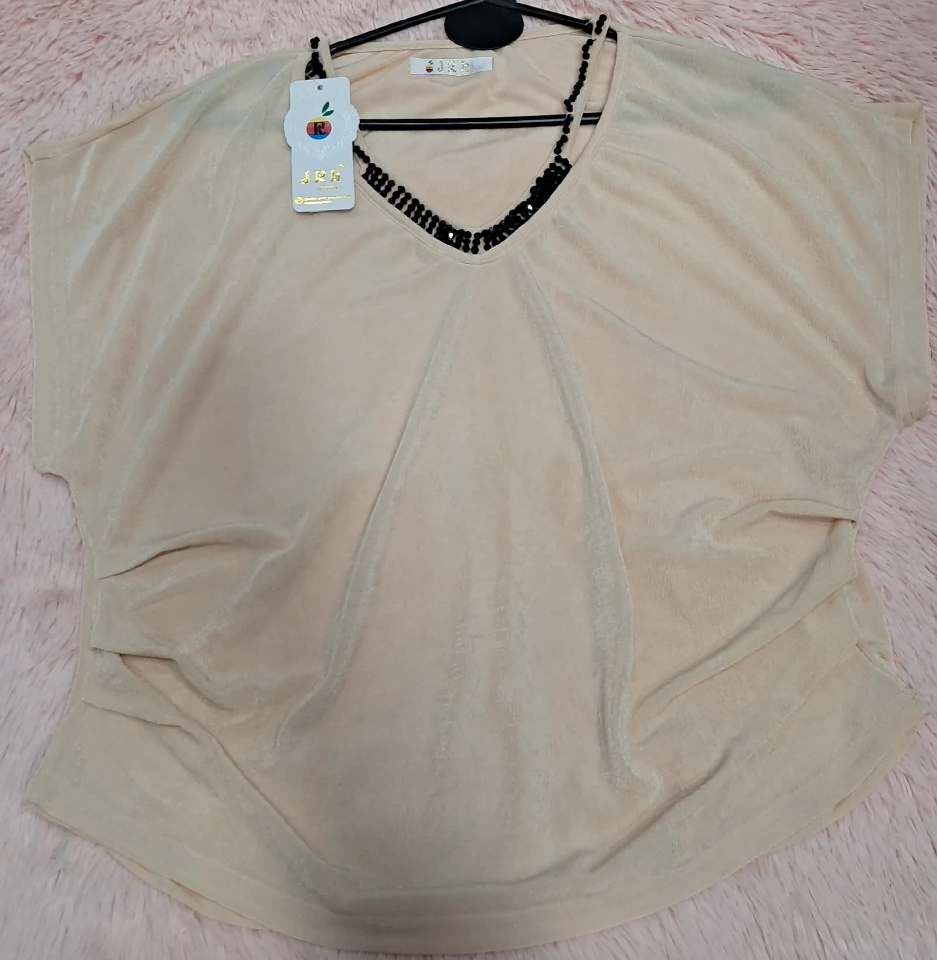REMERA MANGA CORTA JRL