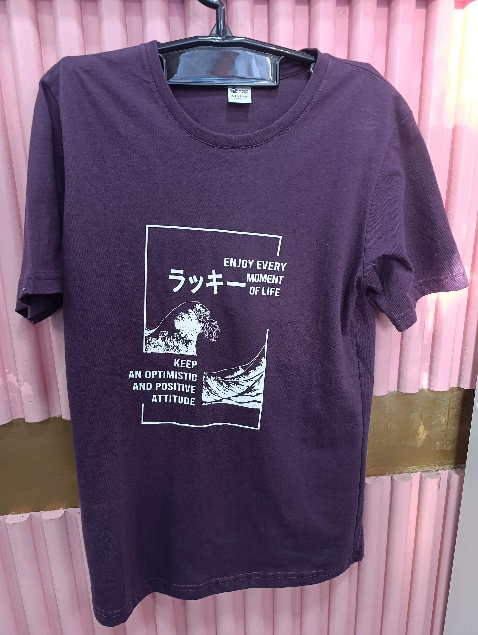 REMERA SUNDE MEDIUM